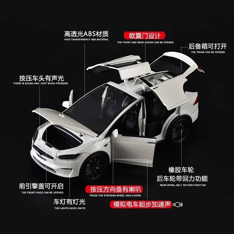 High Simulation Diecast Metal Alloy Model Car para crianças, 1:24 Tesla Model X, Som e Luz, Pull Back Collection, Toy Presentes, X66