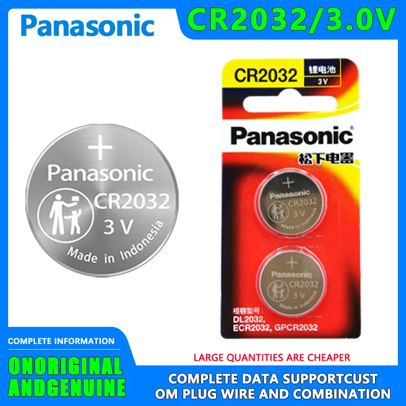 Panasonic CR2032 button battery 3V for Mercedes Benz C260 Audi car key battery remote control computer motherboard  2-pack