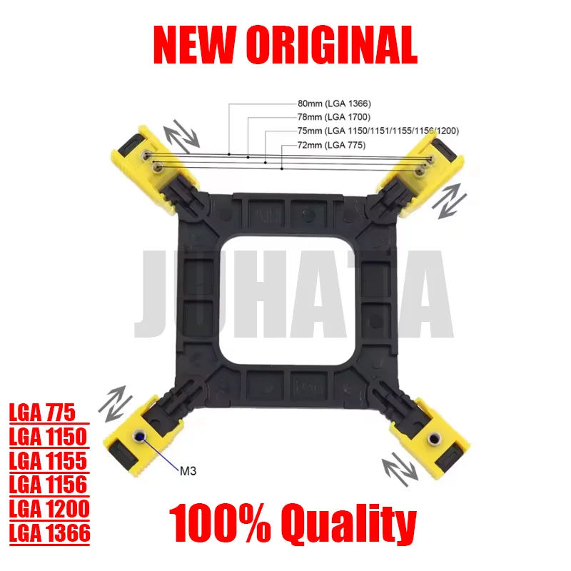 

for Intel LGA775 1150 1155 1156 1200 1366 Adjustable motherboard backplate CPU cooler mounting base cooler bracket backplate