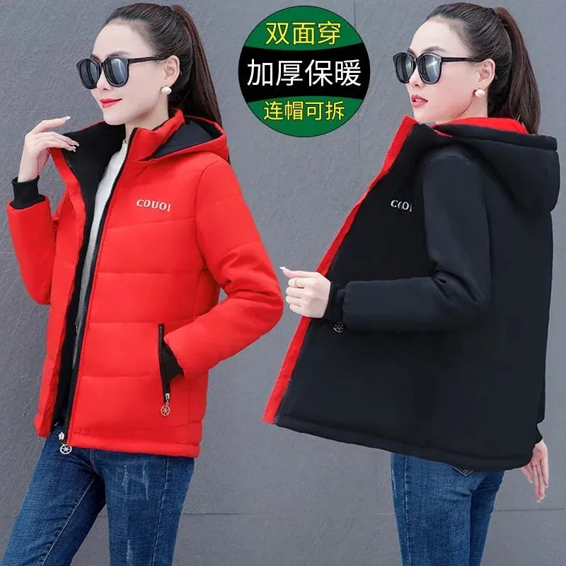 Double-Faced Outerwear Down Cotton-Padded Jacket Women Loose Autumn Winter Female Coat Thickened Cotton-Padded Student Jackets