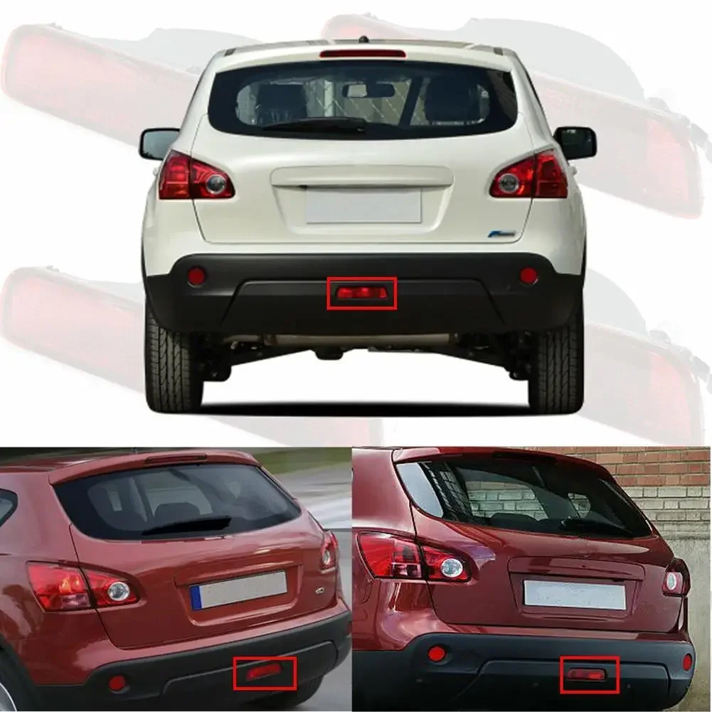 

New High Quality Fog Light Rear Bumper Signal Lights Red Lens Replacement Waterproof 26580JE20A Car Accessories