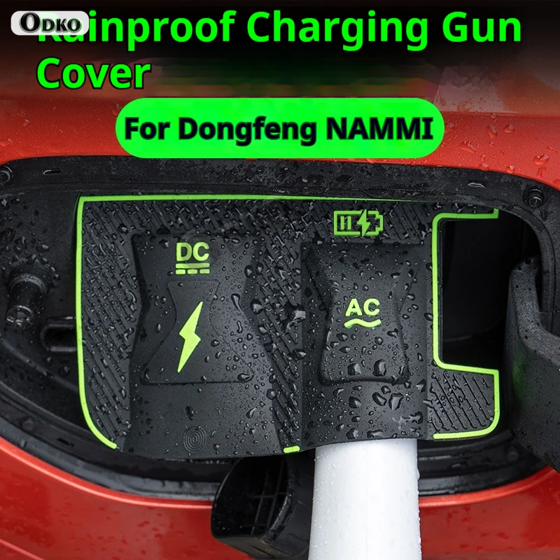 For Dongfeng NAMMI 06 Dedicated New Energy Car Charging Port Waterproof Protector Cover Gun Rain Cover Charger Port Cover