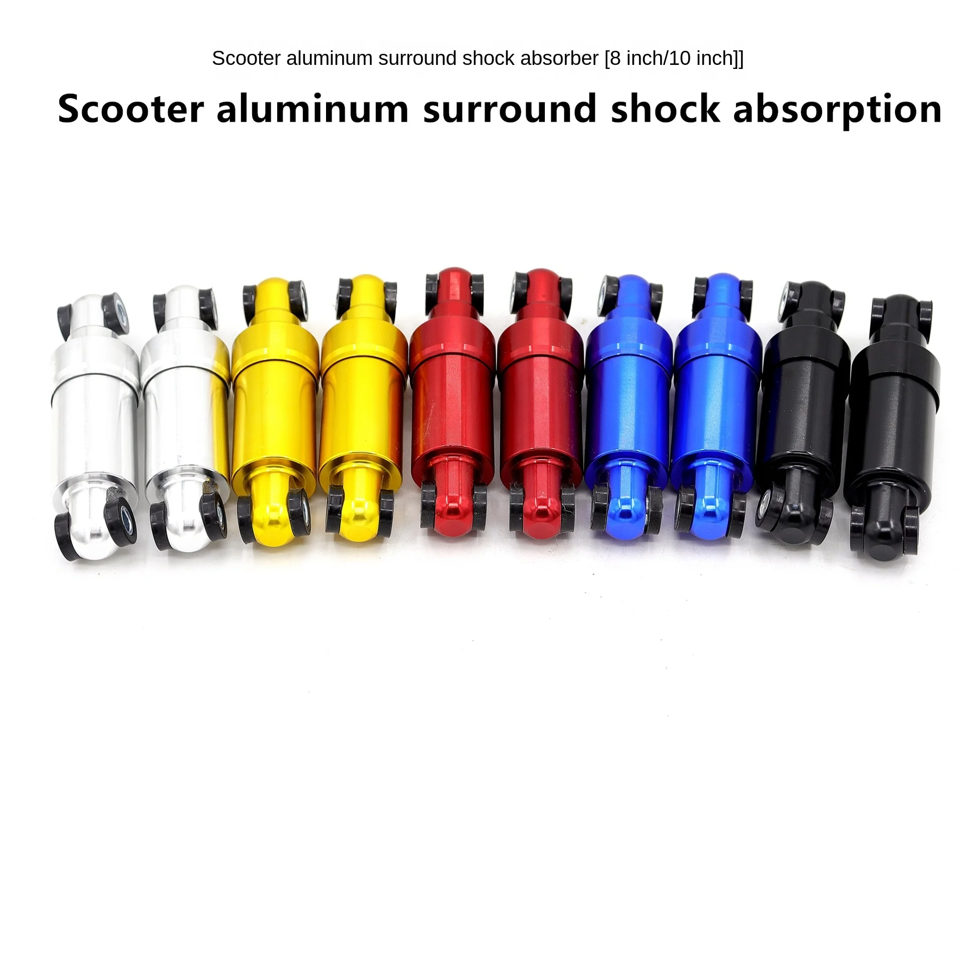 

M4 electric scooter accessories rear invisible shock absorber M4 PRO ten-inch rear fork shock absorber
