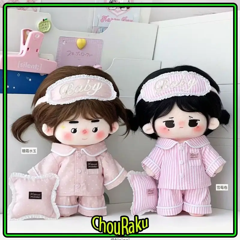 For 20cm Cotton Dolls Pajamas Set Autumn Pink Home Sleepwear Clothes Pyjama With Sleep Eye Mask Pillow Doll Clothing Home Wear