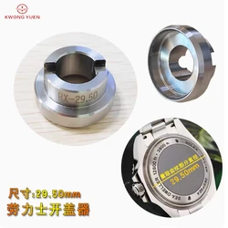 KWONG YUEN Watch Repair Tool For Rolex Watch 29.5 mm Back Cover Dismantling and Opening Device