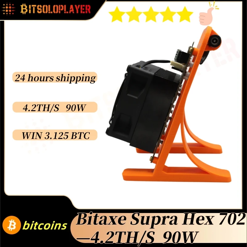 

New 2025 Cryptos Miner Bitaxe SupraHex 701 4.2Th/s 90W BM1368 Asic Chip Bitcoin Miner BTC Miners Bitcoin Mining Machine