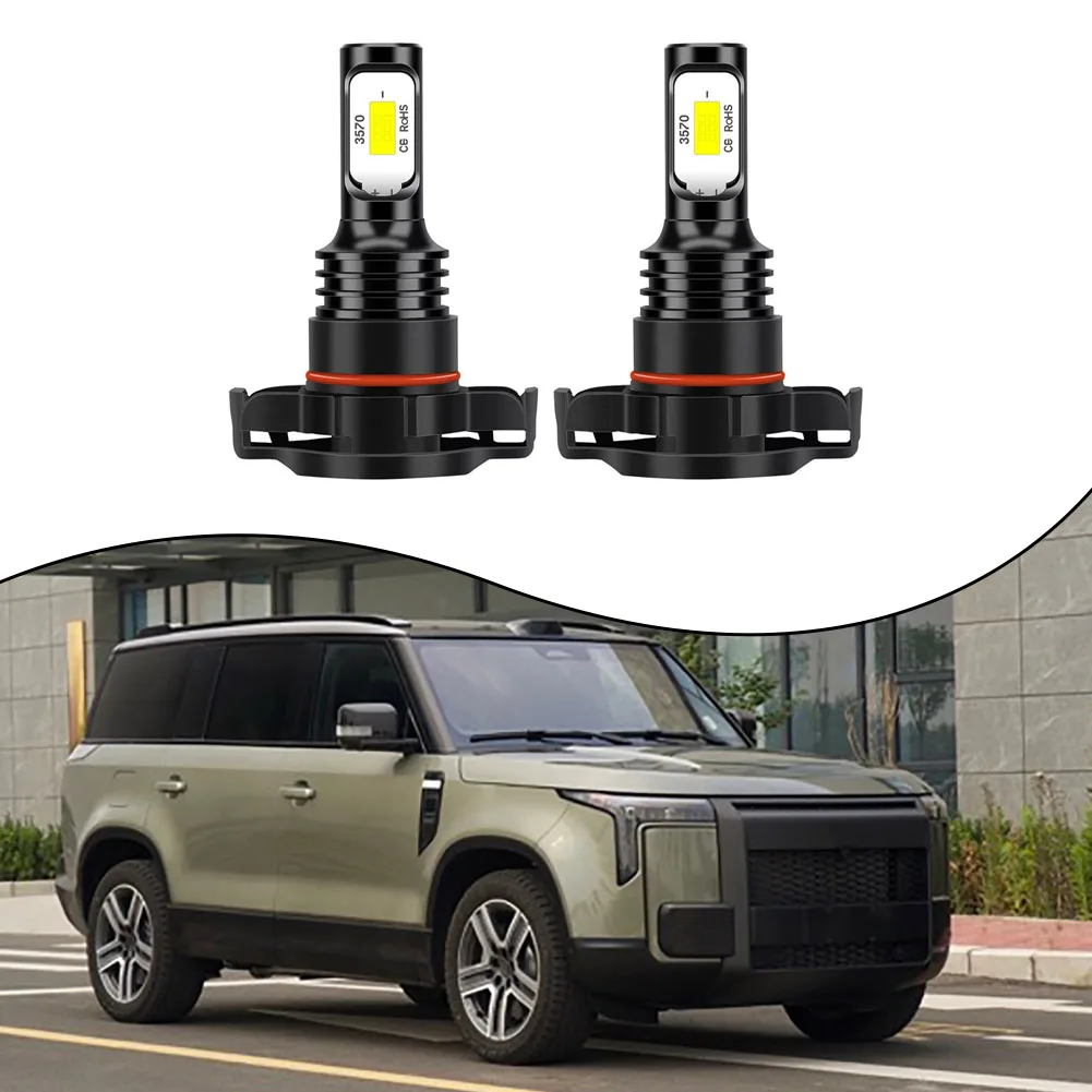 검은색 자동차 안개등 밝은 조명 12V 24V 전압 호환성 4000 루멘 밝기 불리한 날씨 운전