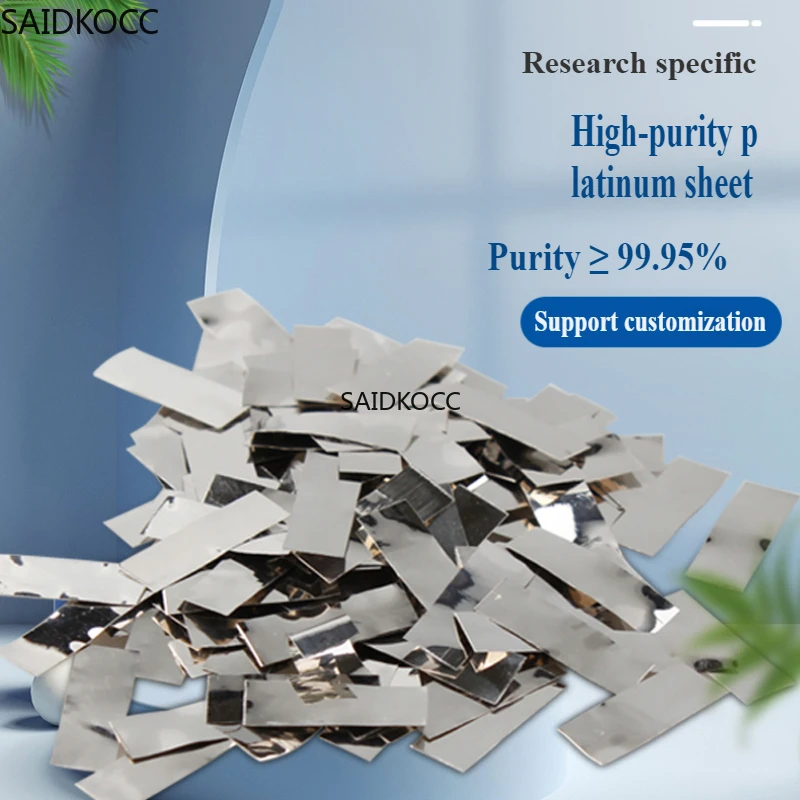 Customizable high-purity platinum sheet Pt99.95% pure platinum sheet for scientific research experiments