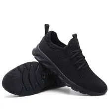 Men's Breathable Casual Sneakers #3