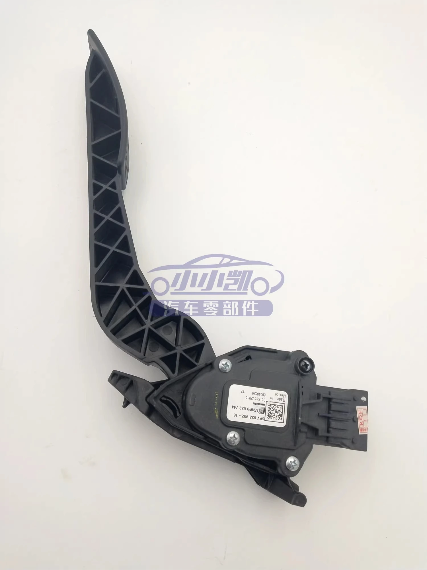 

For Cadillac SRX Throttle Pedal Sensor Assembly (2010-2016 Models)