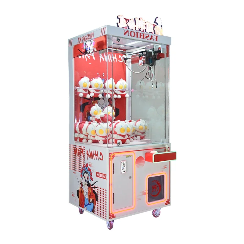 

#For country tide wind doll claw machine machine prize coin clip gift tabletop plush toy vending machine grab crane
