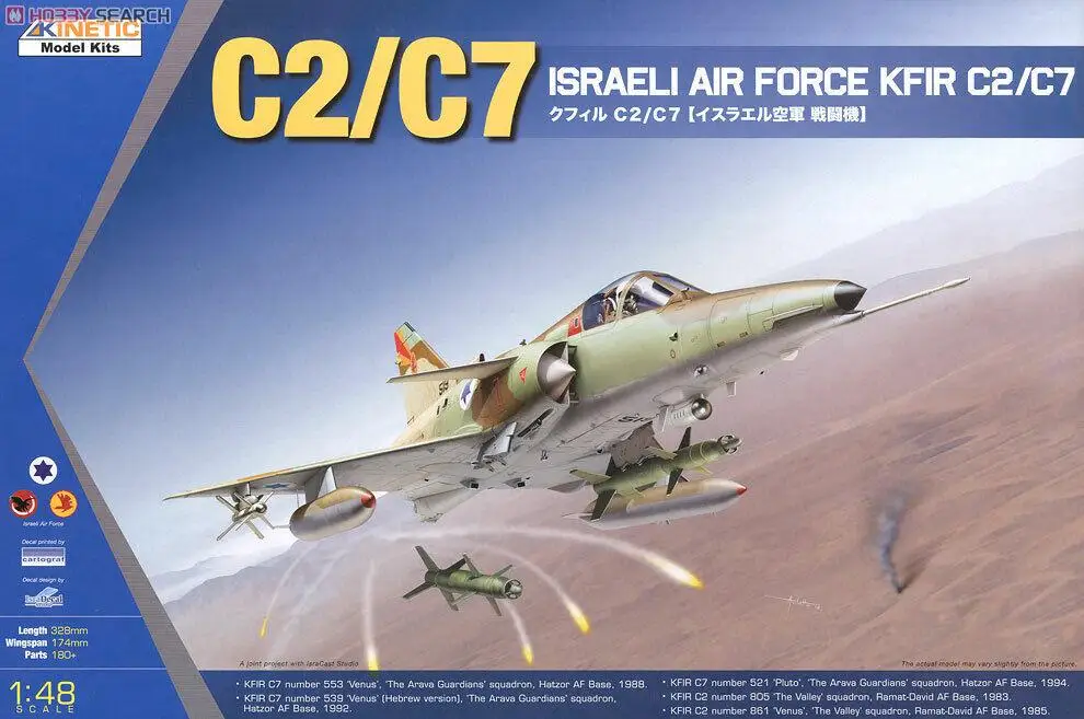 Kinetic K48046 1/48 scale Model Israeli Air Force Kfir C2/C7 plane model kit 2019 new