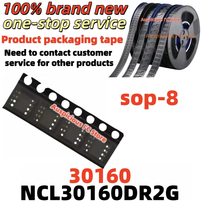 

(10pcs) Brand new 30160 NCL30160 NCL30160DR2G sop-8