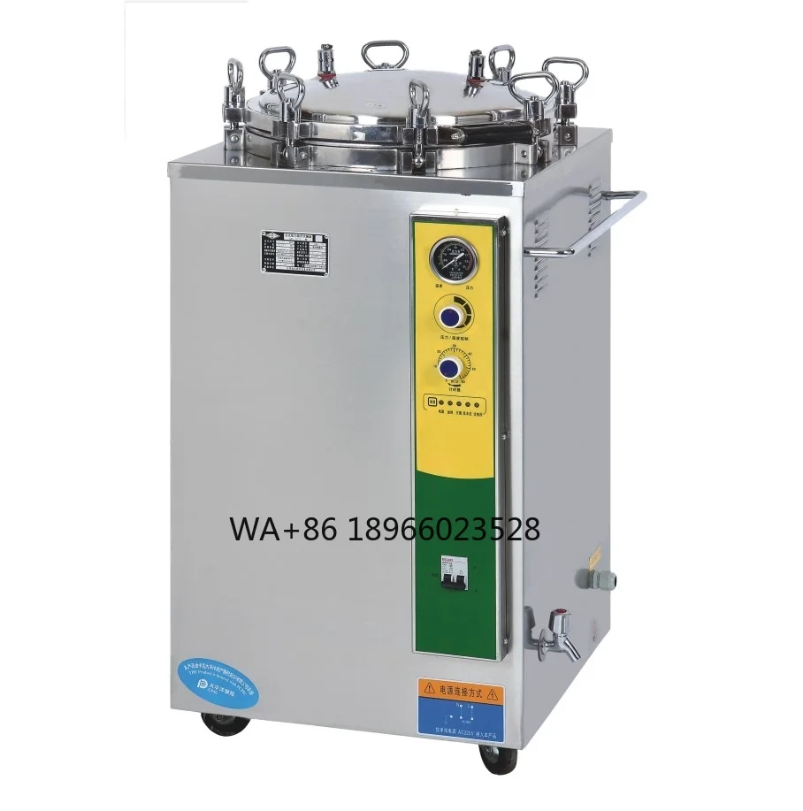 

35L/50L/75L/100L/120L/150L Vertical Pressure Steam Sterilizer Autoclave Machine Steam Sterilizer Autoclave