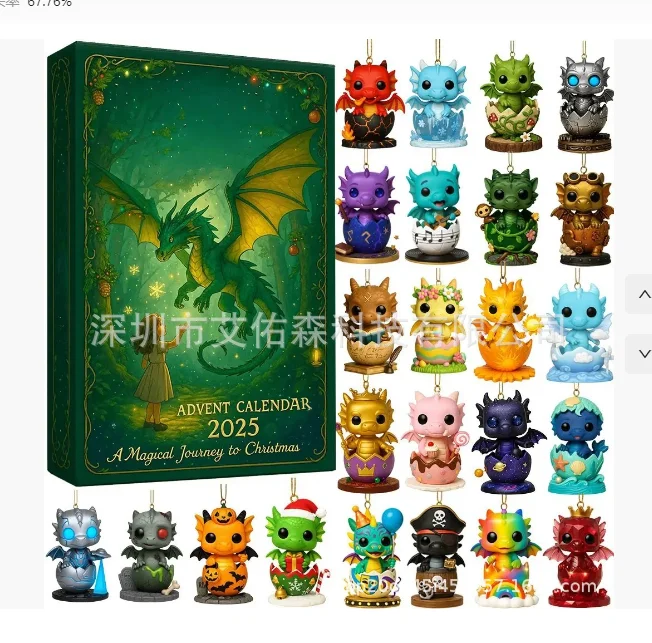 التنين السحري عيد الميلاد تقويم القدوم 2D شقة 24 زجاجة هدية عيد الميلاد 24 يوما العد التنازلي التقويم للزينة العائلية دي نويل #1