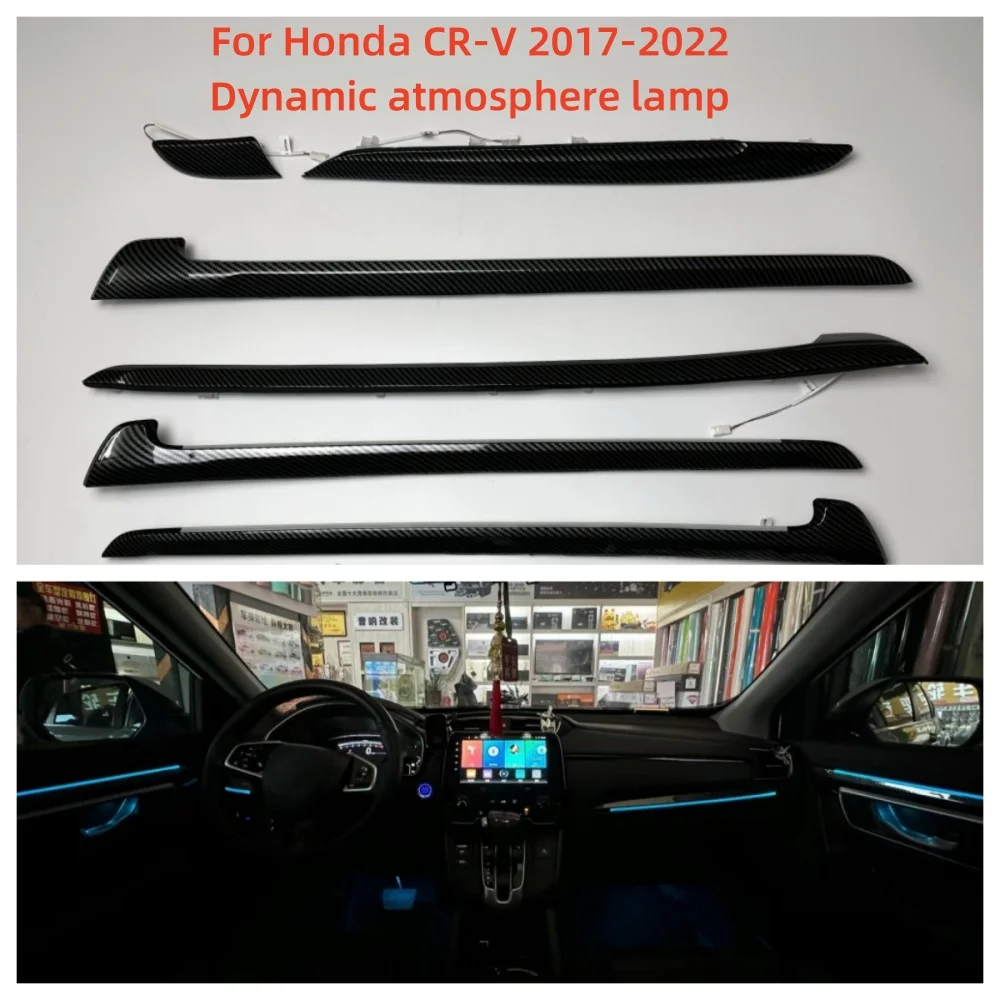 

Автомобильная атмосфера, 64 цвета, Φ для Honda светильник 2017-2022 CRV, особая симфония формы, версия экологической фотодинамики