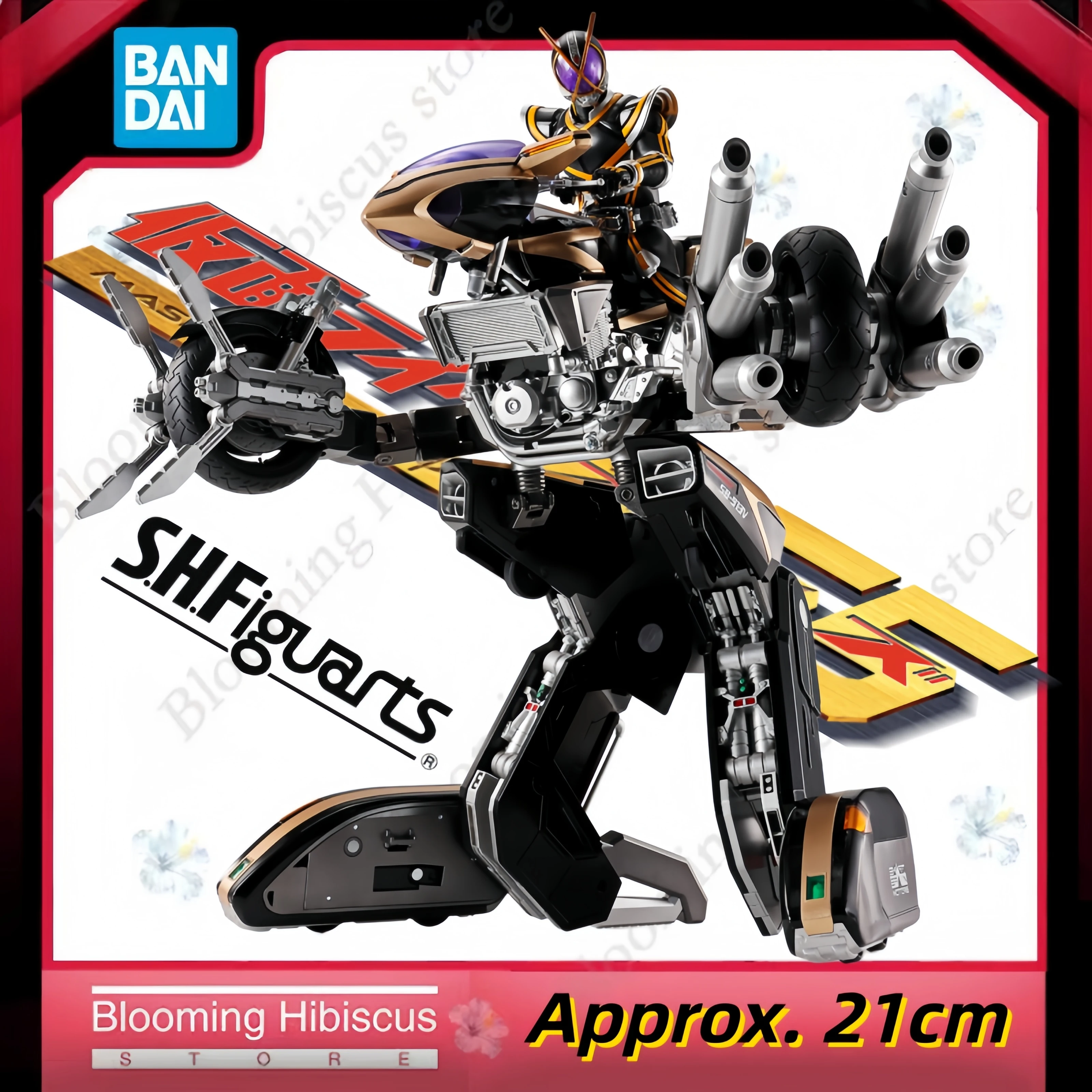 Bandai Tamashii Nations S.H.Figuarts - بانداي تاماشي نيشنز الفاخرة - كامن