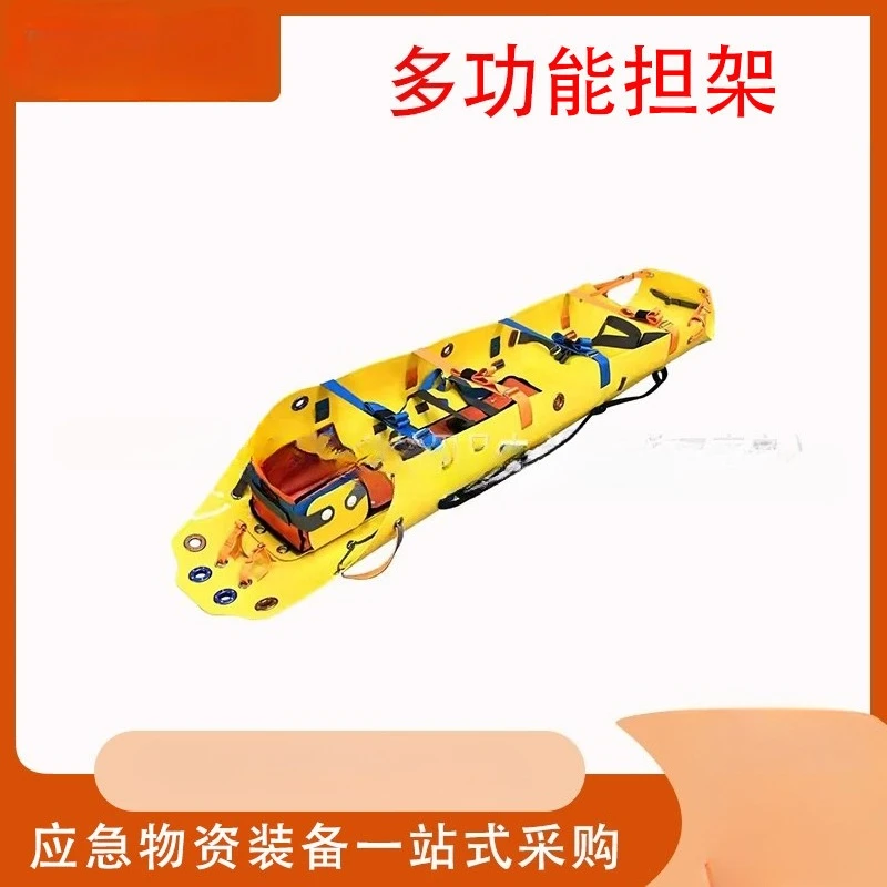 Portable simple fire stretcher lifesaving rescue simple first aid stretcher high-altitude fire equipment