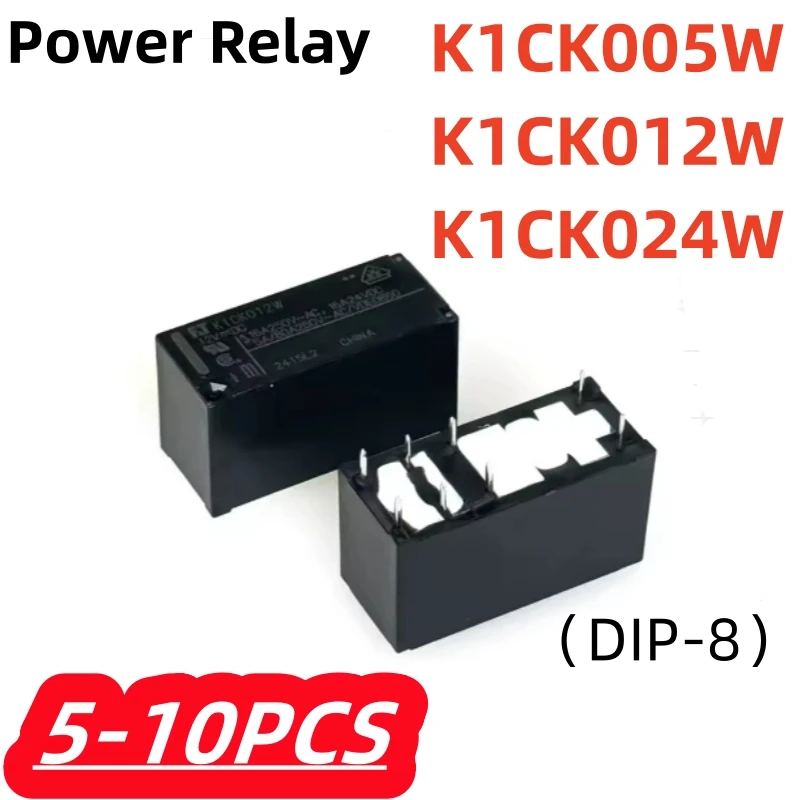 5-10Pcs/lot 100% New K1CK005W K1CK012W K1CK024W K1CK048W DIP-8 Original Power Relay FTR-K1CK024W FTR-K1CK012W FTR-K1CK005W