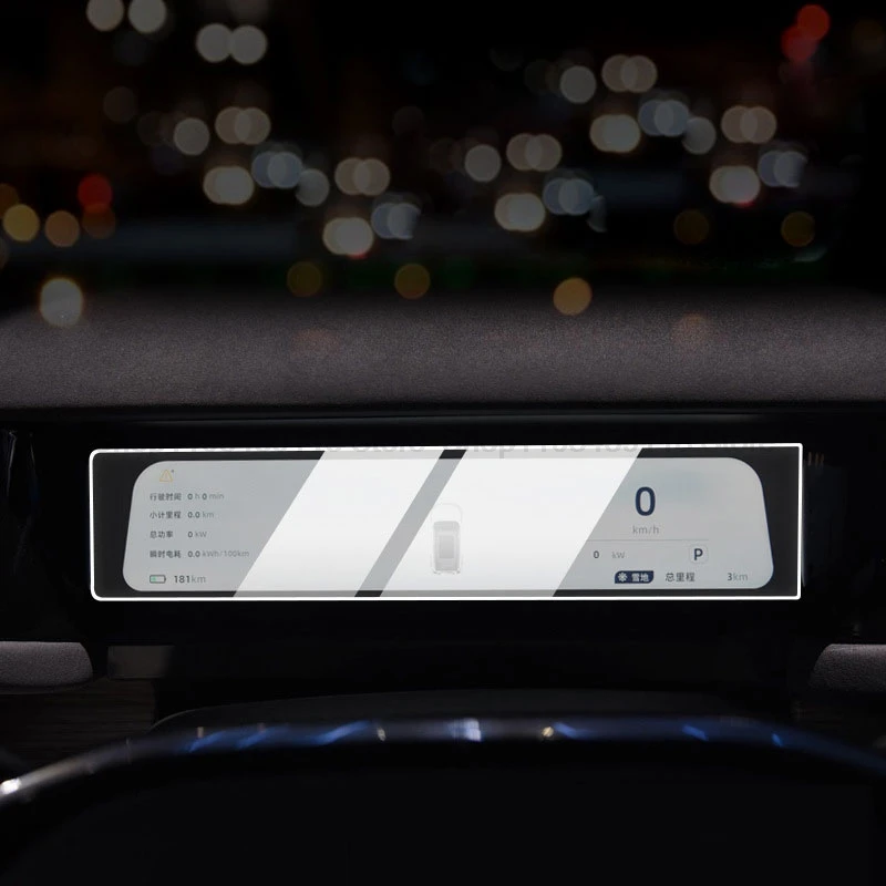 

Защитная пленка из закаленного стекла для Jaecoo J6 2024-2025, автомобильный спидометр, защитная пленка для ЖК-экрана, аксессуары против царапин