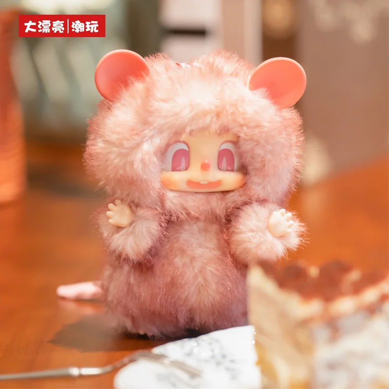 

Pippa Macaron Series Blind Box Doll Genuine First Generation Handmade Trendy Toy Figure Cute Ornament Gift for Friends