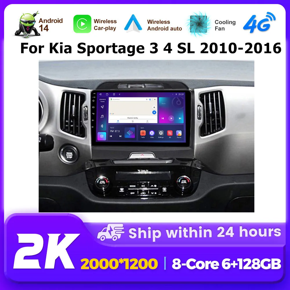 

Intelligent Carplay System Android 14 Auto Radio For Kia Sportage 3 4 SL 2010-2016 Car Multimedia Video Player 2K Screen GPS DSP
