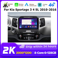Intelligent Carplay System Android 14 Auto Radio For Kia Sportage 3 4 SL 2010-2016 Car Multimedia Video Player 2K Screen GPS DSP