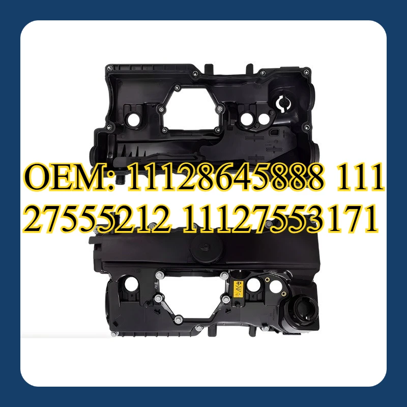 

OEM: 11128645888 11127555212 11127553171 for BMW 3 5 Series Z4X1 Valve Chamber Cover