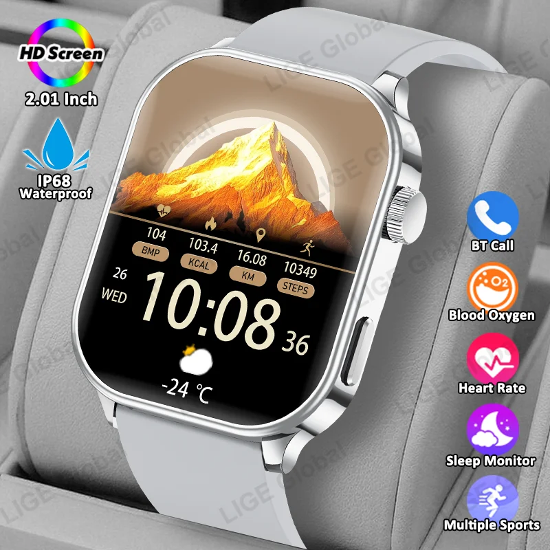 Lige Voice Calling …