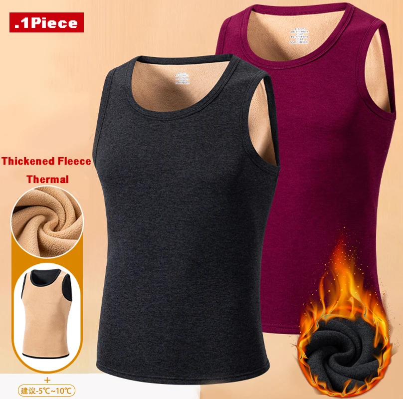 

Размер 8XL, 7XL, 6XL, мужское зимнее нижнее белье, утепленный флисовый термотеплый жилет, базовый слой, мягкий домашний терможилет, мужская куртка
