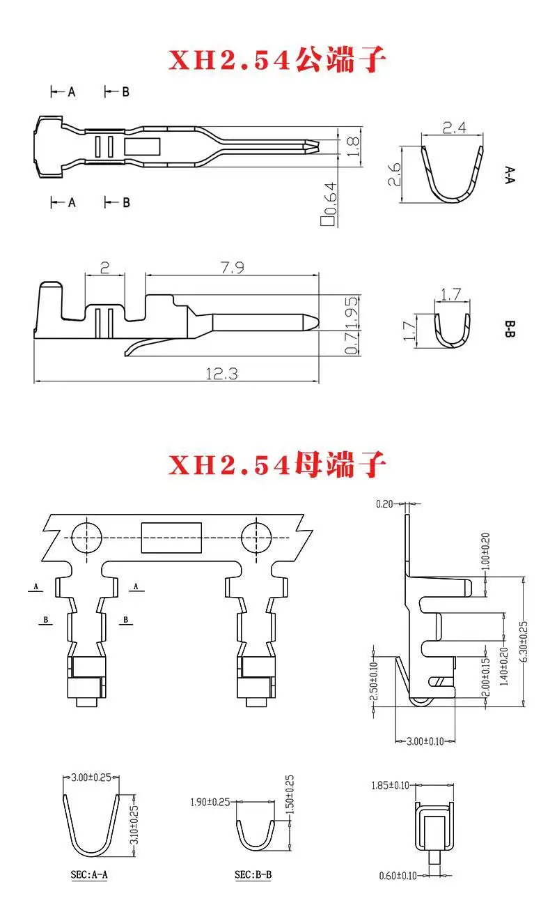 100 Stück XH/XHB2.54 Stecker- und Buchsenverbinder, Kaltcrimp-Stecker XH aus Phosphorkupfer – Detail 1