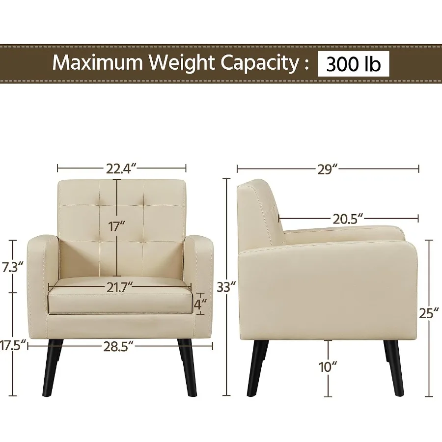 كراسي متوسطة القرن مصنوعة من جلد البولي يوريثان كرسي غرفة المعيشة المنجد الحديث مع كرسي بذراعين مريح وزر معنقدة من الخلف وأرجل خشبية P #3