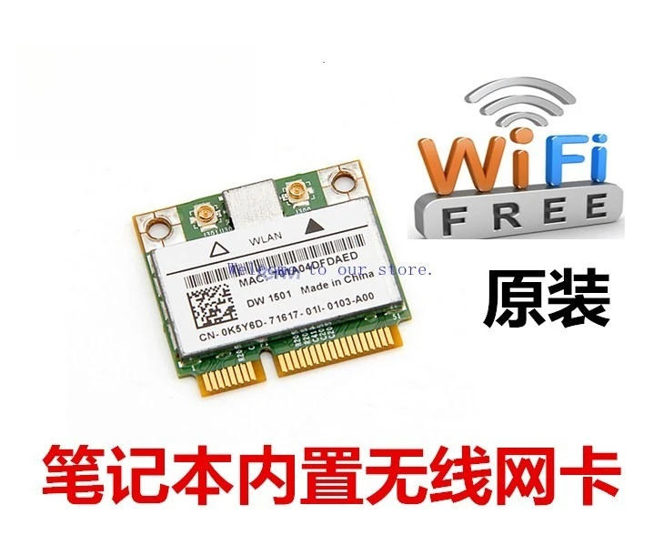 

For DELL Dell M4010 N4020 N4030 M4030 Laptop Wireless Network Card WIFI Built-in Original