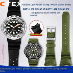 Modified New Rubber Watchband suitable for Citizen BJ8050 BJ8057 Little/Small Monster green black Silicone Strap Waterproof Man