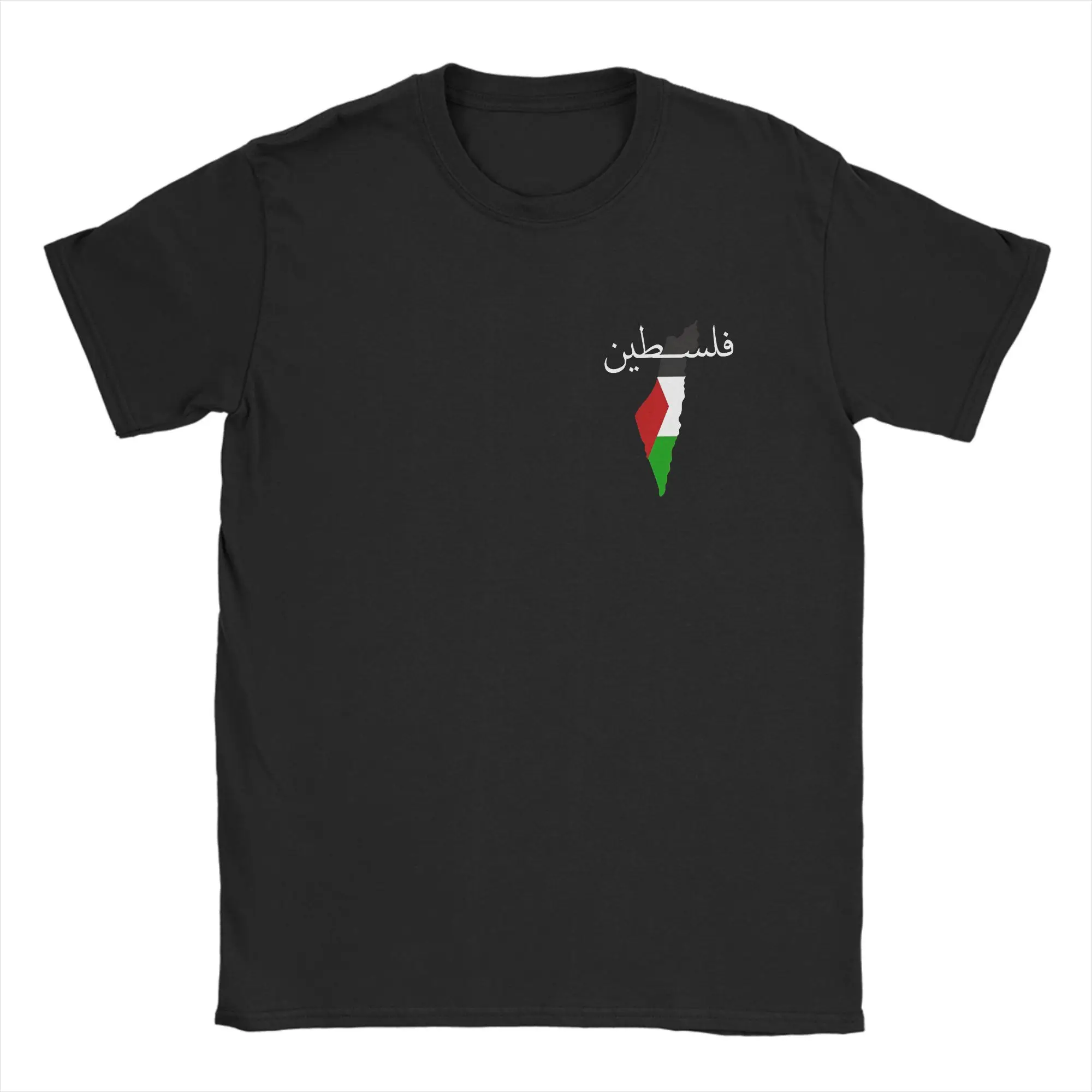 فلسطين باللغة العربية مع الخريطة الفلسطينية والعلم تي شيرت الرجال القطن تي شيرت Crewneck قصيرة الأكمام تي شيرت بلوزات حجم كبير #3
