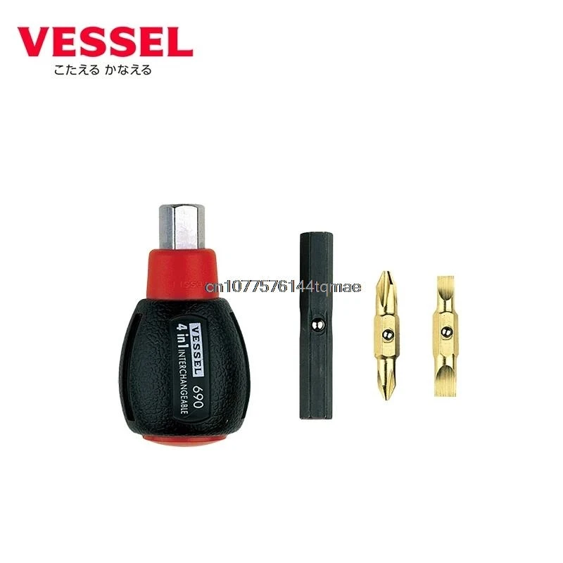 Japan Vessel CR-V Cushion 4-way Stubby Screwdriver No.TD-110(Ph1/2,Slotted 4.5/ 6)