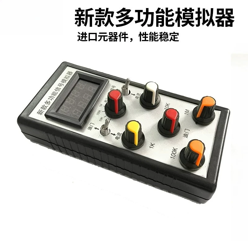 Car Sensor Simulator Adjustable Resistance Signal Generator For Automobile Circuit Diagnostic Tool view 3