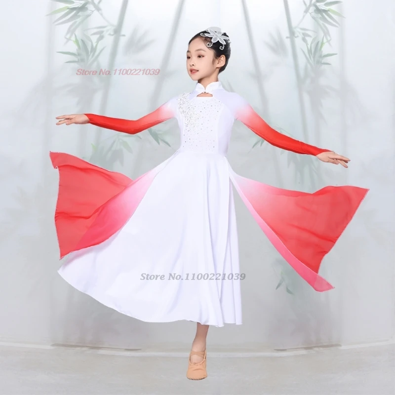 2025年中国風ヴィンテージ子供民族舞踊衣装グラデーションカラーメッシュ袍トップス+パンツセットシフォンドレスステージパフォーマンスドレス