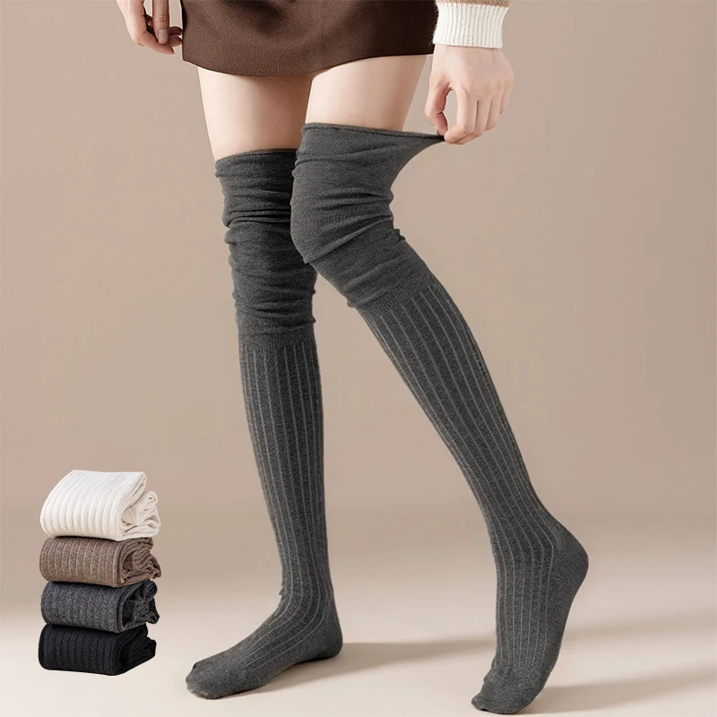 Autumn/Winter Women's Stockings Knee Thigh High Socks Fashion Trend Simple Solid Color Pure Cotton Long Tube Tight Leg Warm Sock