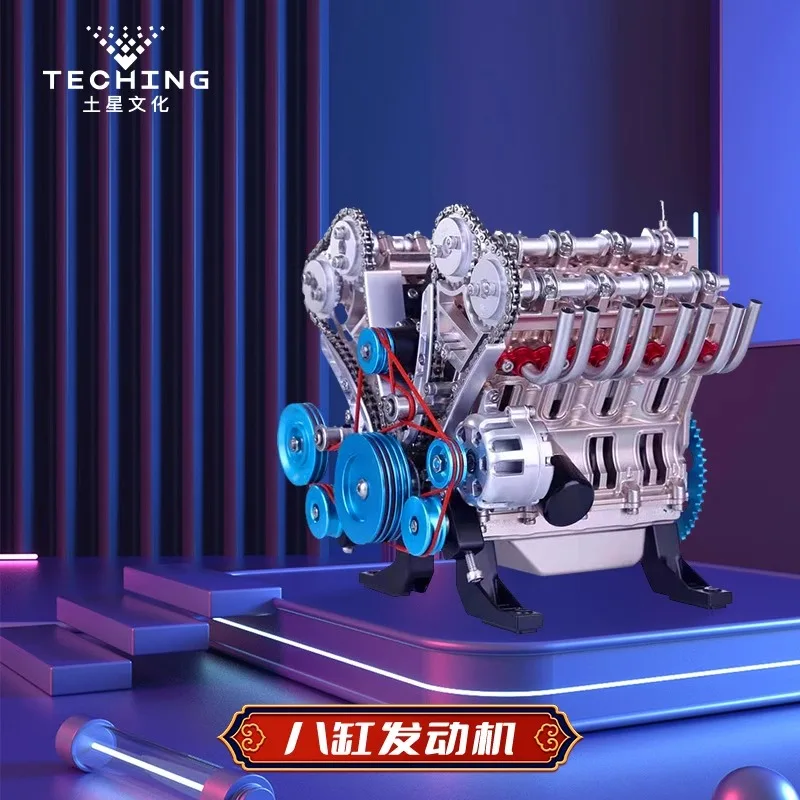 

V8 micro engine 3D three-dimensional metal assembly model car eight-cylinder electric start mini engine toy gift for friends