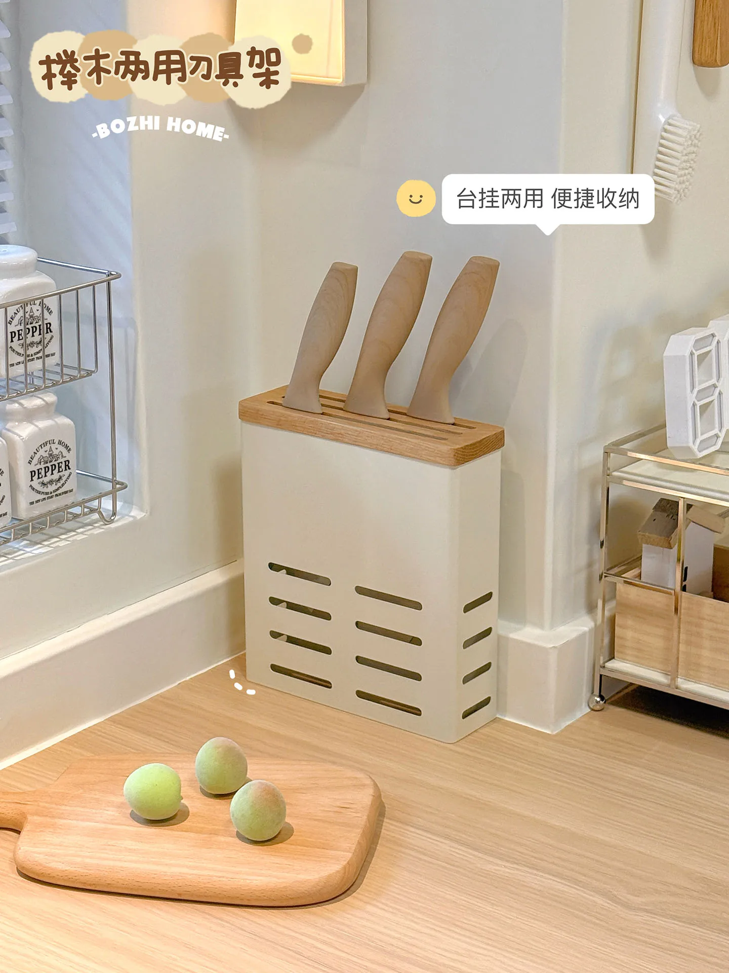Tool holder rack 2025 new wall-mounted stainless steel kitchen countertop multi-functional tool storage rack kitchen knife