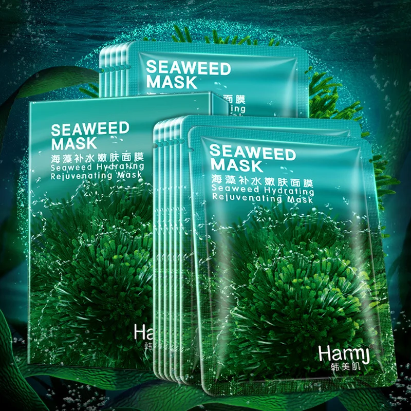 10pcs Seaweed Face Masks 10 Pieces Box Water Replenishment Hyaluronic Acid Moisturizing Facial Mask Skin Care Products Cosmetics