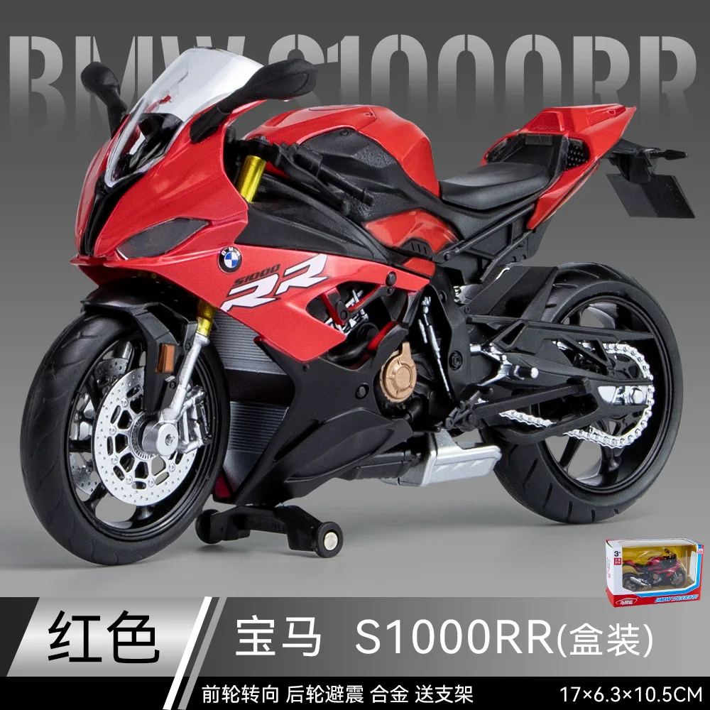 Réplique BMW S1000RR 1:14 – Moto En Alliage, Roues Avant Pivotantes, Sans Piles