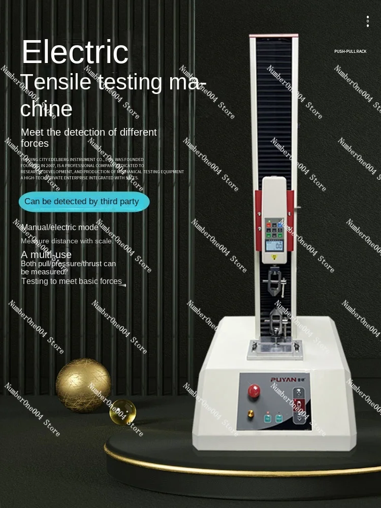 Electric Tensile Testing MachineDigital Display Push-Pull Force Gauge Py-8.6 Million Energy Spring Tensile Pressure Tester