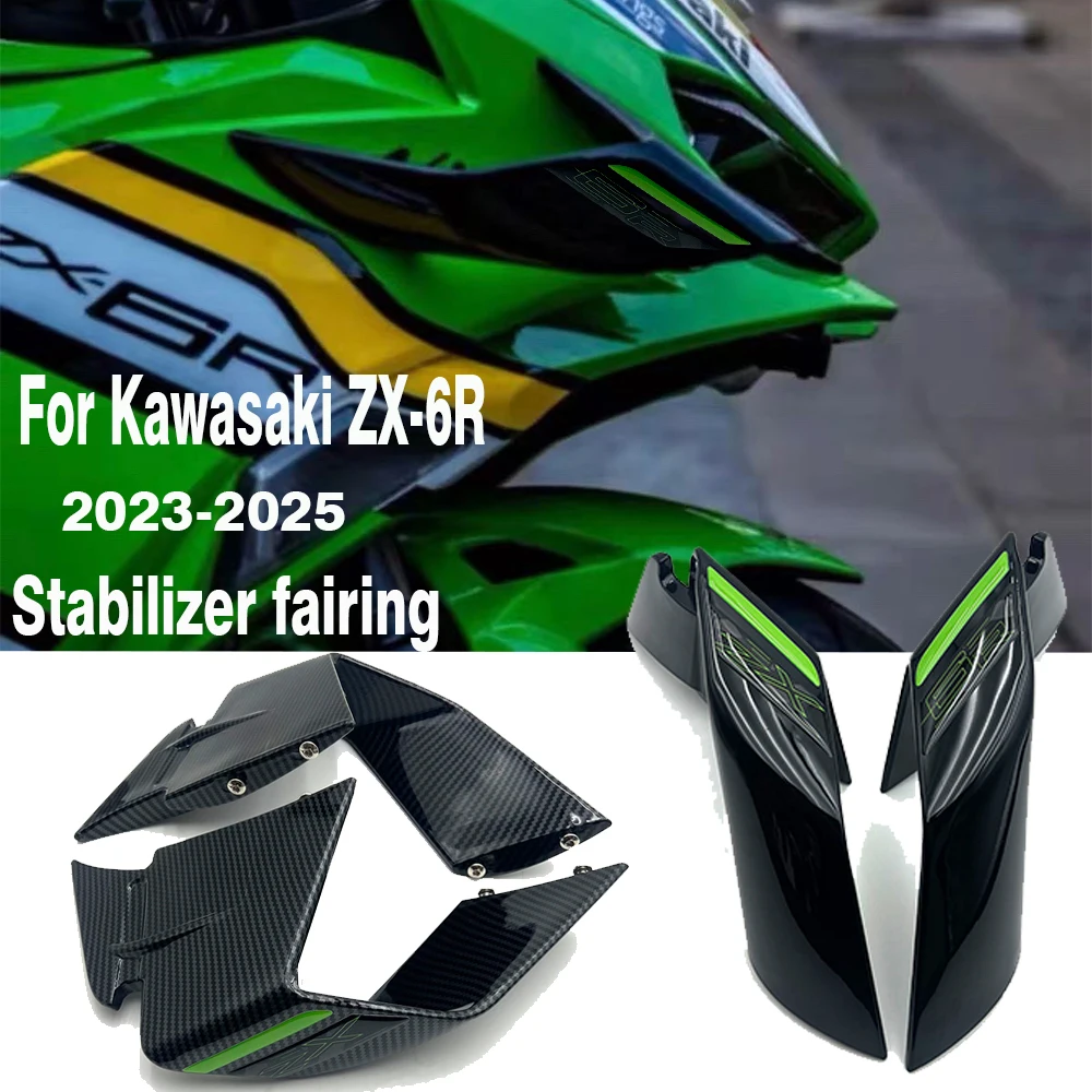 New 2025 ZX-6R Wing… - image