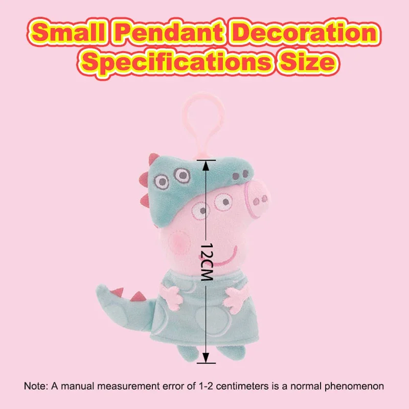 Neue Peppa Pig Original Plüsch Anhänger kinder Spielzeug Kawaii George Cartoon Anime Plüsch Schlüssel Kette Rucksack Anhänger Kinder Spielzeug Geschenke – Detail 4