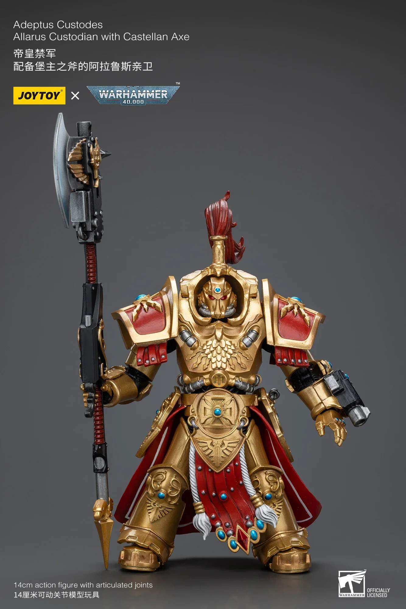 在庫あり】JOYTOY ウォーハンマー 40k 1/18 アクションフィギュア 14cm