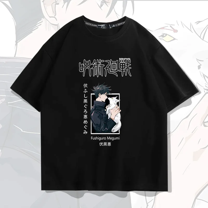 

Japanese Manchu spell back to battle pure cotton loose short sleeve young students casual trend fashion top summer dress