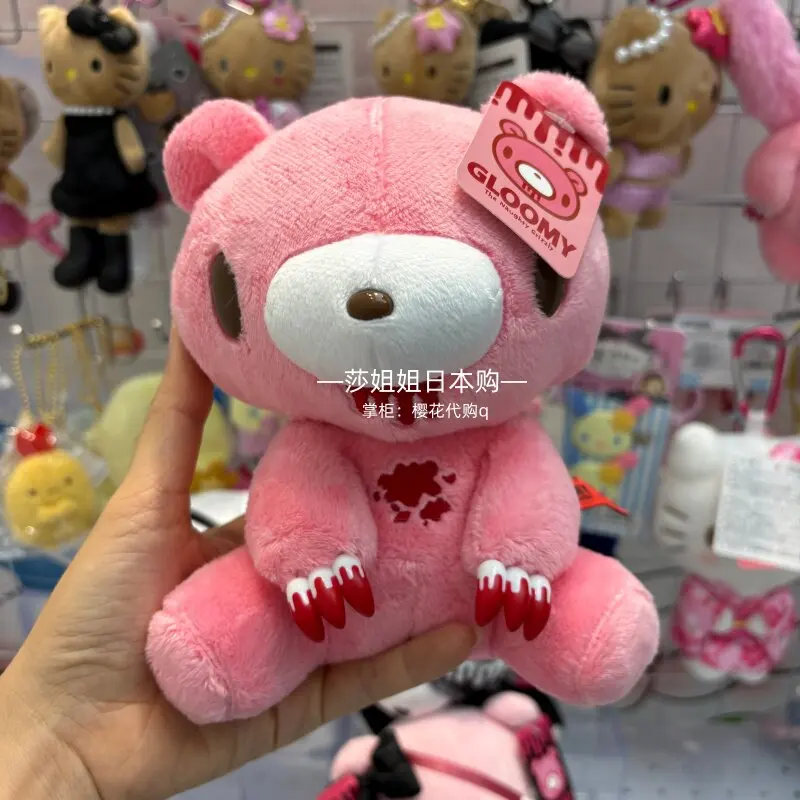 In Stock Genuine Gloomy Bear Bloody Sitting Plush Doll With Gothic Eye Mask And Ribbon 16cm Gothic Style Plush Bear Doll Toy
