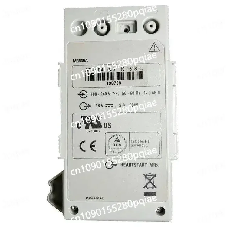 For  Battery M3539A HEARTSTART MRx for Defibrillator 18V 5A